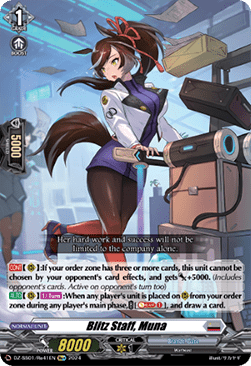 Blitz Staff, Muna [D-Format] (V.2 - Special Reprint) - Festival Booster 2024