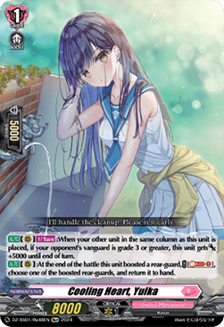 Cooling Heart, Yuika [D Format] - Festival Booster 2024