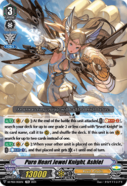Pure Heart Jewel Knight, Ashlei [V Format] - Premium Deckset: Jewel Knight
