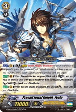 Prevail Jewel Knight, Yvain [P-Format] - Premium Deckset: Jewel Knight