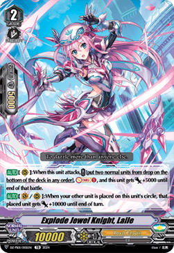 Explode Jewel Knight, Laile [V Format] - Premium Deckset: Jewel Knight