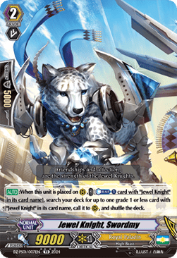 Jewel Knight, Swordmy [P-Format] - Premium Deckset: Jewel Knight