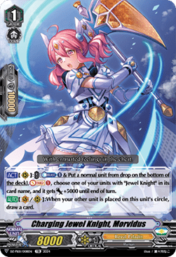 Charging Jewel Knight, Morvidus [V Format] - Premium Deckset: Jewel Knight