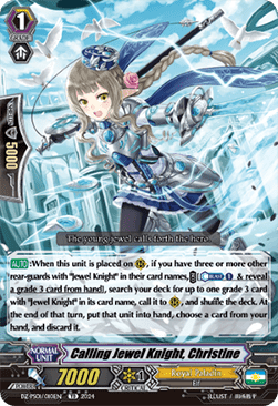 Calling Jewel Knight, Christine [P-Format] - Premium Deckset: Jewel Knight