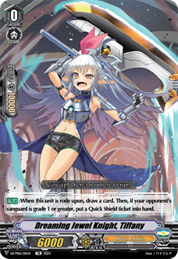 Dreaming Jewel Knight, Tiffany [V-Format] - Premium Deckset: Jewel Knight