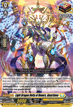 Light Dragon Deity of Honors, Amartinoa [D Format] - Premium Deckset: Jewel Knight