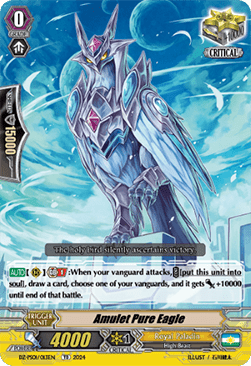 Amulet Pure Eagle [P Format] - Premium Deckset: Jewel Knight