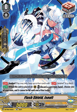 Flash Shield, Iseult [V Format] - Premium Deckset: Jewel Knight