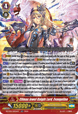 Climax Jewel Knight Lord, Evangeline [P-Format] (V.2 - Trial Deck Rare) - Premium Deckset: Jewel Knight