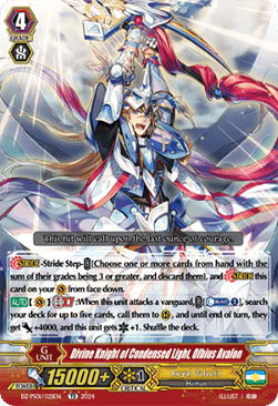 Divine Knight of Condensed Light, Olbius Avalon [P-Format] - Premium Deckset: Jewel Knight