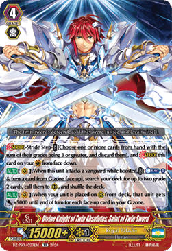 Divine Knight of Twin Absolutes, Saint of Twin Sword [P-Format] - Premium Deckset: Jewel Knight