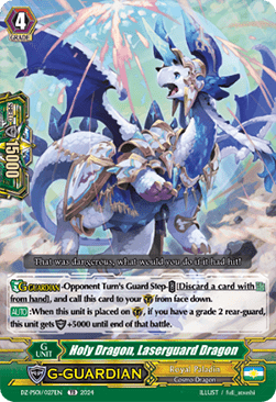 Holy Dragon, Laserguard Dragon [P-Format] - Premium Deckset: Jewel Knight