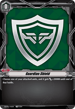 Guardian Shield [V-Format] - Premium Deckset: Jewel Knight