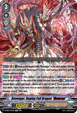 Revenger, Raging Fall Dragon "Яeverse" [V Format] - Premium Deckset: Revenger