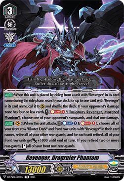 Revenger, Dragruler Phantom [V Format] - Premium Deckset: Revenger
