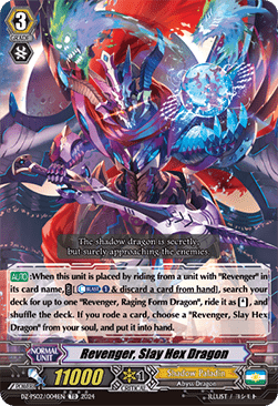 Revenger, Slay Hex Dragon [P-Format] - Premium Deckset: Revenger