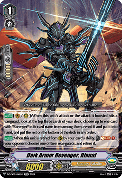 Dark Armor Revenger, Rinnal [V Format] - Premium Deckset: Revenger