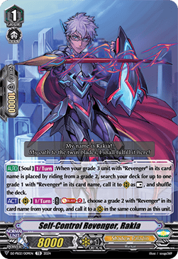 Self-Control Revenger, Rakia [V Format] - Premium Deckset: Revenger