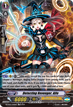 Detecting Revenger, Aife [P-Format] - Premium Deckset: Revenger