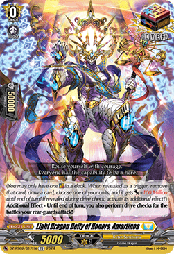 Light Dragon Deity of Honors, Amartinoa [D Format] - Premium Deckset: Revenger