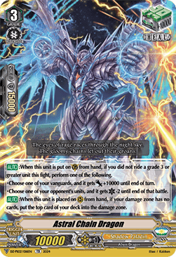 Astral Chain Dragon [V Format] - Premium Deckset: Revenger
