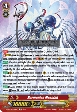 Harmonics Messiah [P-Format] - Premium Deckset: Revenger