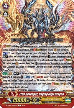 True Revenger, Raging Rapt Dragon [P-Format] (V.1 - Trial Deck) - Premium Deckset: Revenger