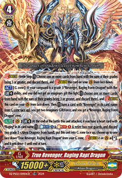 True Revenger, Raging Rapt Dragon [P-Format] (V.2 - Trial Deck Rare) - Premium Deckset: Revenger