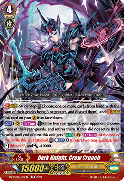 Dark Knight, Crow Cruach [P Format] - Premium Deckset: Revenger