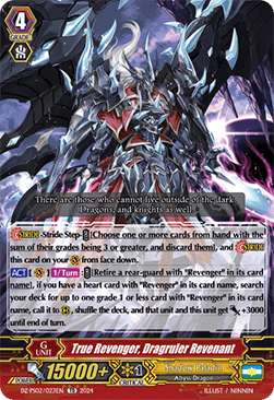 True Revenger, Dragruler Revenant [P-Format] - Premium Deckset: Revenger