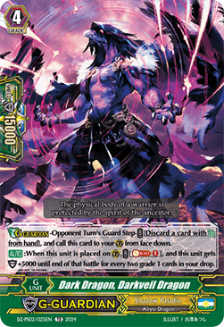 Dark Dragon, Darkveil Dragon [P-Format] - Premium Deckset: Revenger