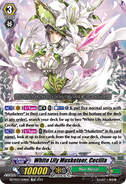 White Lily Musketeer, Cecilia [P-Format] - Premium Deckset: Musketeer