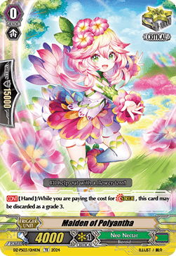 Maiden of Polyantha [P Format] - Premium Deckset: Musketeer