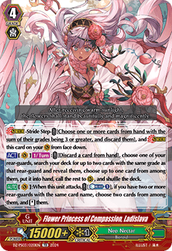 Flower Princess of Compassion, Ladislava [P Format] - Premium Deckset: Musketeer