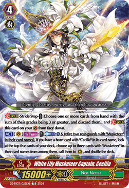 White Lily Musketeer Captain, Cecilia [P-Format] - Premium Deckset: Musketeer