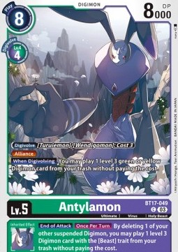 Antylamon (BT17-049) - Secret Crisis
