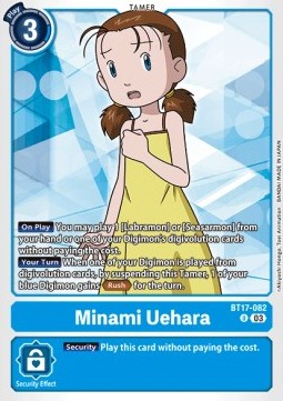 Minami Uehara (BT17-082) (V.1) - Secret Crisis