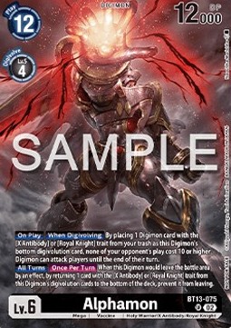 Alphamon (BT13-075) (V.1) - Promos: Secret Crisis
