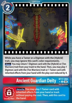Ancient Guardian Deity (BT17-094) (V.2) - Promos: Secret Crisis