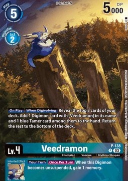 Veedramon (P-138) - Promos: Secret Crisis