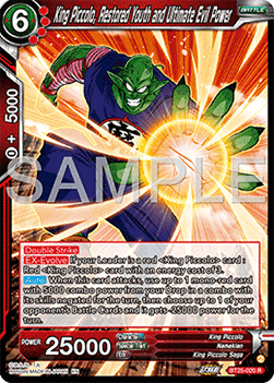 King Piccolo, Restored Youth and Ultimate Evil Power - Legend of the Dragon Balls