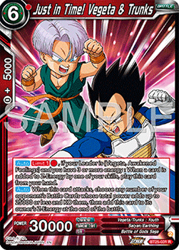 Just in Time! Vegeta & Trunks - Legend of the Dragon Balls