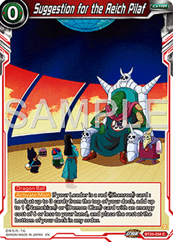 Suggestion for the Reich Pilaf - Legend of the Dragon Balls