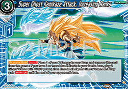 Super Ghost Kamikaze Attack, Increasing Ranks - Legend of the Dragon Balls