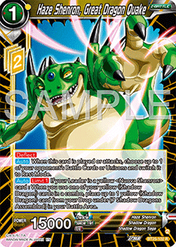 Haze Shenron, Great Dragon Quake - Legend of the Dragon Balls