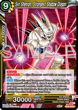 Syn Shenron, Strongest Shadow Dragon - Legend of the Dragon Balls