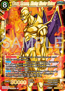 Nuova Shenron, Blazing Blaster Meteor (V.1 - Super Rare) - Legend of the Dragon Balls