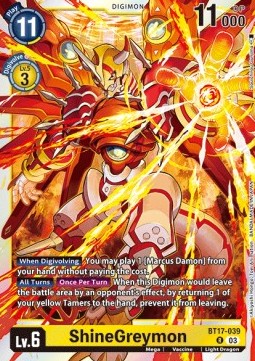 ShineGreymon (BT17-039) - Secret Crisis