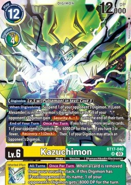 Kazuchimon (BT17-040) (V.1) - Secret Crisis