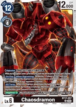 Chaosdramon (BT17-057) - Secret Crisis
